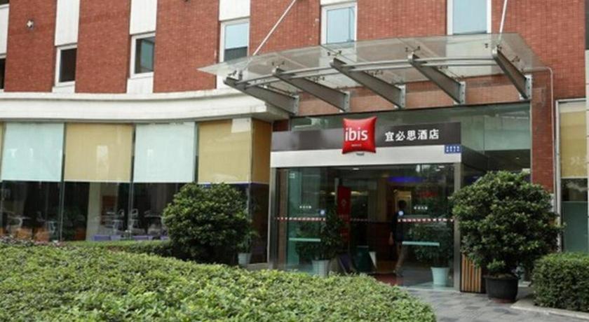 Ibis Chengdu Yongfeng Hotel Extérieur photo