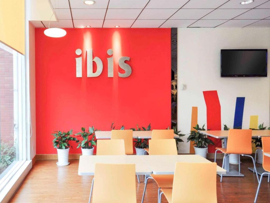 Ibis Chengdu Yongfeng Hotel Extérieur photo