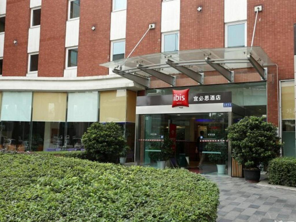 Ibis Chengdu Yongfeng Hotel Extérieur photo