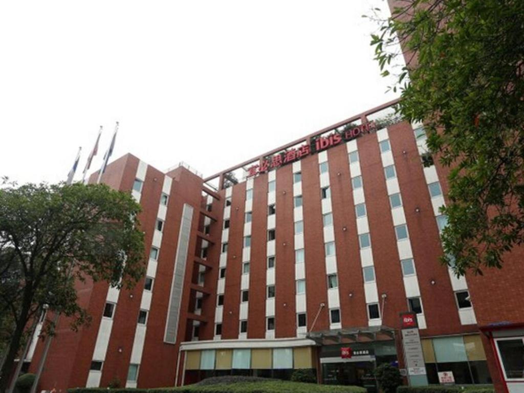Ibis Chengdu Yongfeng Hotel Extérieur photo